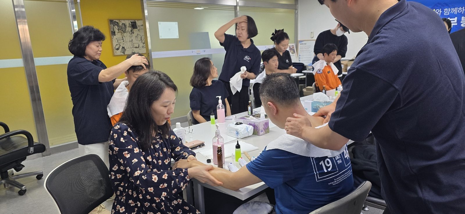 마사지 재능기부 현장